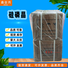 ׾F؛ˮ̎偠tˮ蹸ʳƷ߼