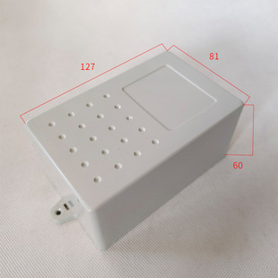 ABS Junction Box Plastic Terminal Box XL391:127*81*60mm Outdoor Outdoor Power Button Junction Box