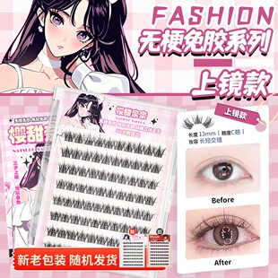 �o��ܛ�B�z�Ͻ�ë���R����Ȼ�����zˮ��ж�[�μٽ�ëJC