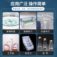 ?UVoӰzˮ ճ䓻׽ˮb