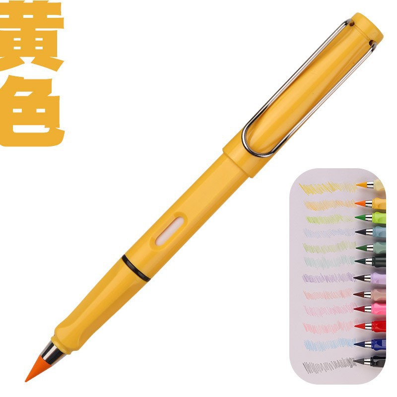 작은 막대 색상 연필-노란색