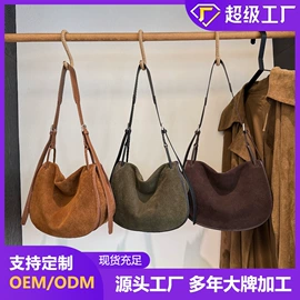 托特包;女士单肩包;女士手提包