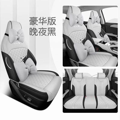Modelə uyğun (Original) oturacaq örtükləri and Linen Fabric Car Seat Cover - late-night-black-five-seats-fully-surrounded-deluxe-edition-exclusively-for-former-up-leave-a-message-for-the-year-when-placing-an-order