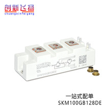 SKM100GB128D�F؛�Դ����IGBTģ�Kȫ��ԭ�b��湩��
