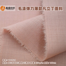 ë�\�p���F��ɫƽ�y����������ū��ë�＾���b���b���bW81928