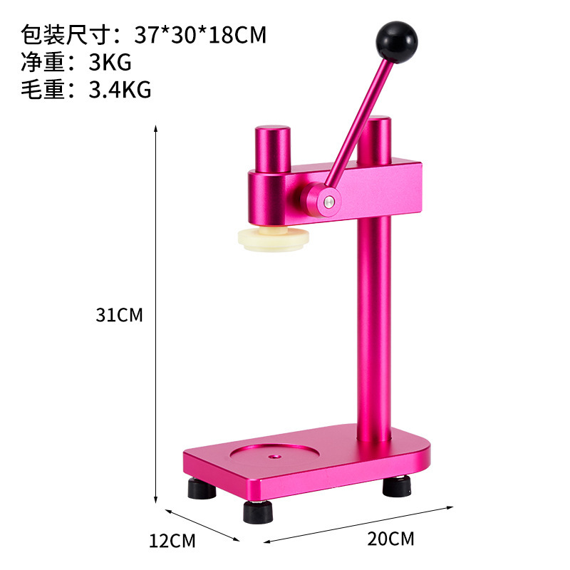 [Comercio exterior transfronterizo] máquina de sellado manual de latas, tienda de té de leche comercial, barraca de jugo de frutas, máquina de sellado de latas, red de prensa