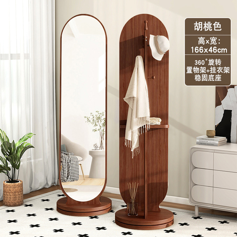Espejo giratorio para vestir, perchero, espejo integrado, espejo de pie de cuerpo entero, perchero, estante de almacenamiento vertical con espejo de gran ajuste