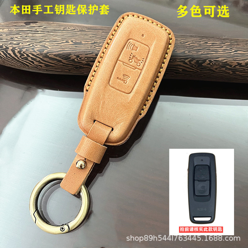 Suitable for Honda motorcycle key set click150 vario150 PCX160 two key key case manual