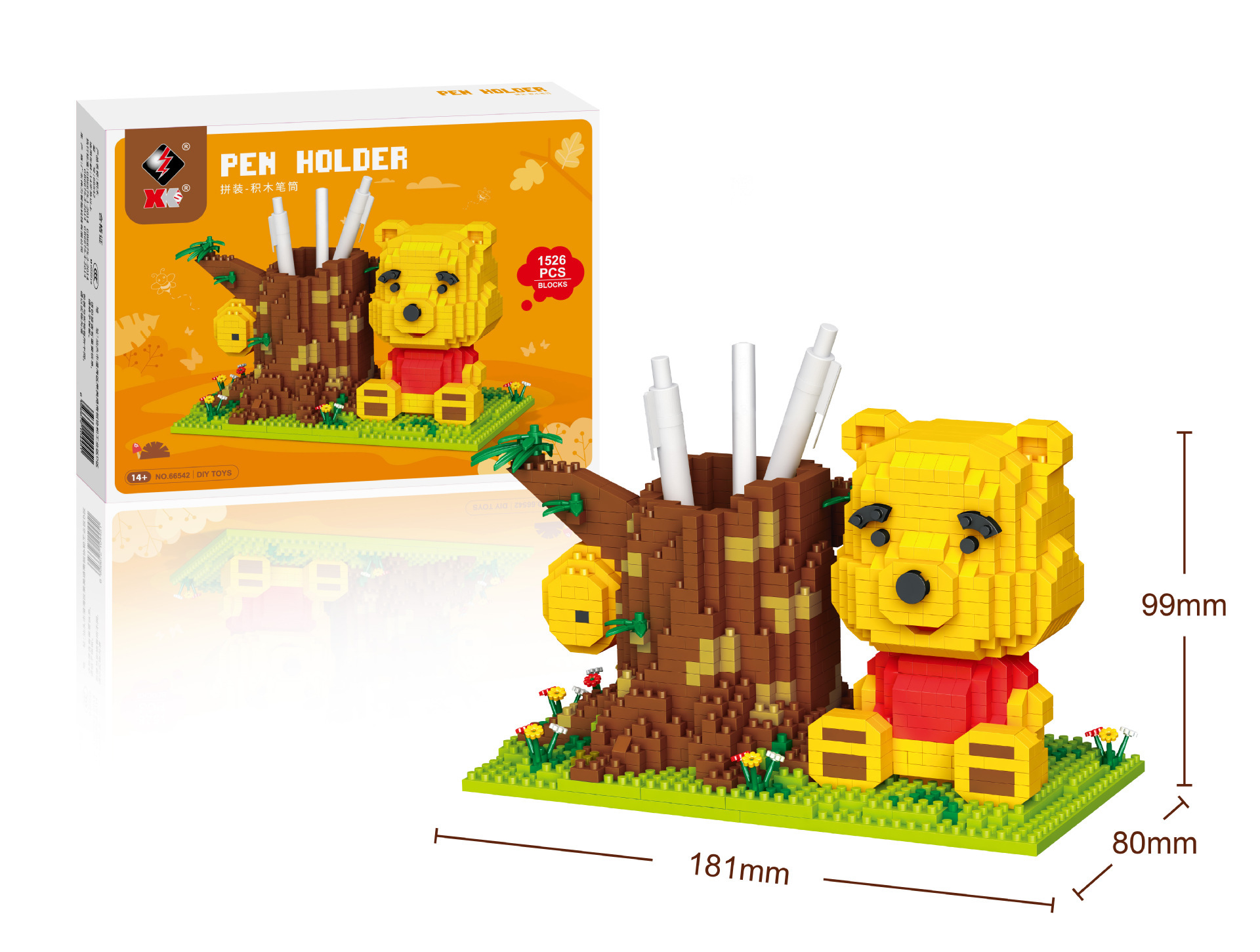YZ-66542 Weixiaoni pen holder