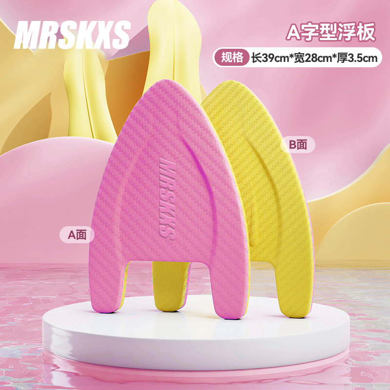 A plate [powder] hot pressing