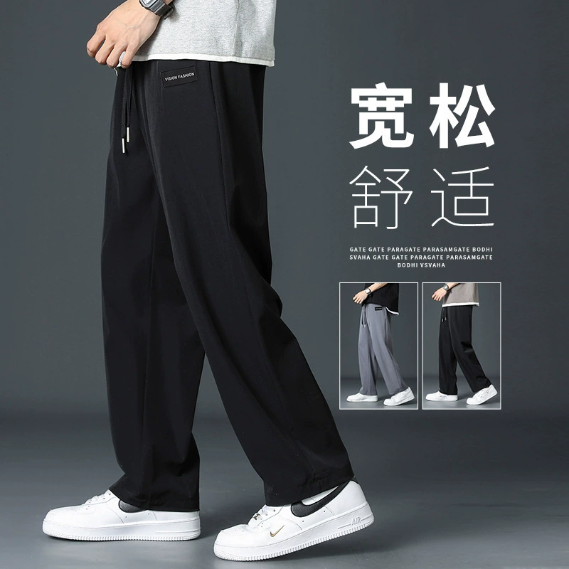 Breathable trend sports black men's demi-season casual trousers for leisure, loose straight fit, oversize, autumn