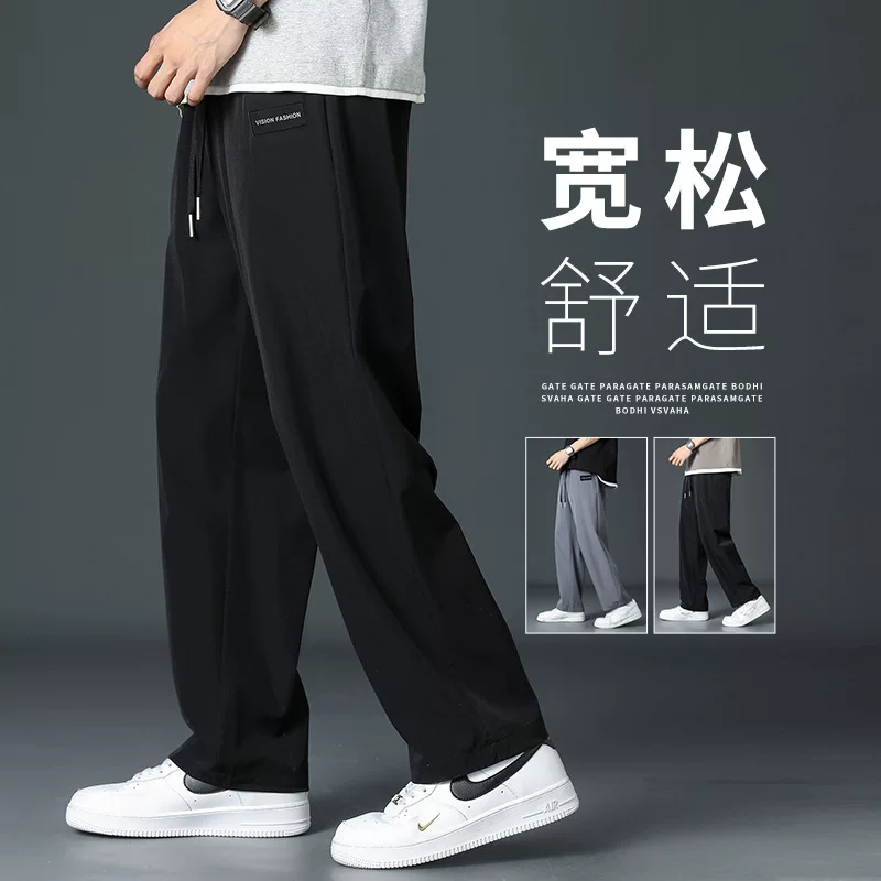 Breathable trend sports black men's demi-season casual trousers for leisure, loose straight fit, oversize, autumn