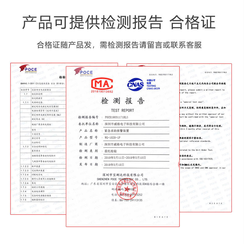 详情 (9).jpg