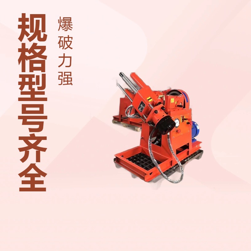 坑道钻机 厂家供应ZLJ-200矿用坑道钻机 岩心钻机 探水钻机