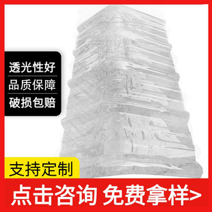 840��pc͸�������������μ����̨���͸�������ꖹⷿ�ɹ���Ƭ