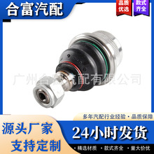 2113300435 2113300235 2203330727�m���÷ِ��˹���Y��܇���Ʊ�