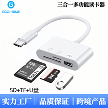 �m���O���֙Cipad OTG�x��������һType-c�DUSB3.0�D�Q��SD/TF��