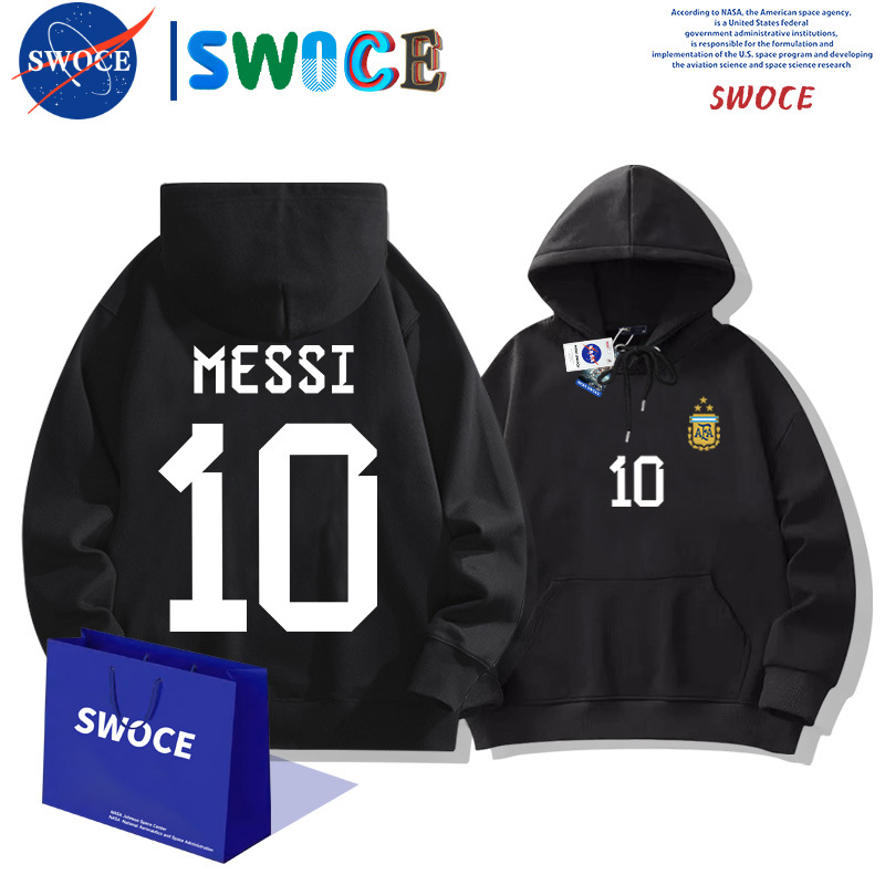 世界杯阿根廷三星队徽梅西连帽卫衣春秋装青年足球宽松外套训练服