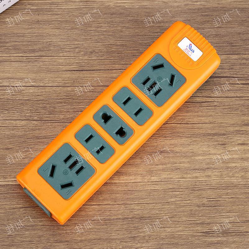 一体成型包胶插排插座18孔防爆防摔抗砸工程地拖无线拖线板批发