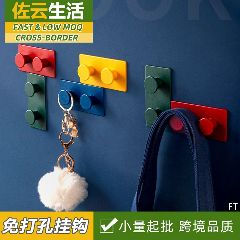 Крючок для туалета без перфорации Строительные блоки Крючок для входной сумки Крючок для одежды Крючок для ванной комнаты Настенный крючок для спальни