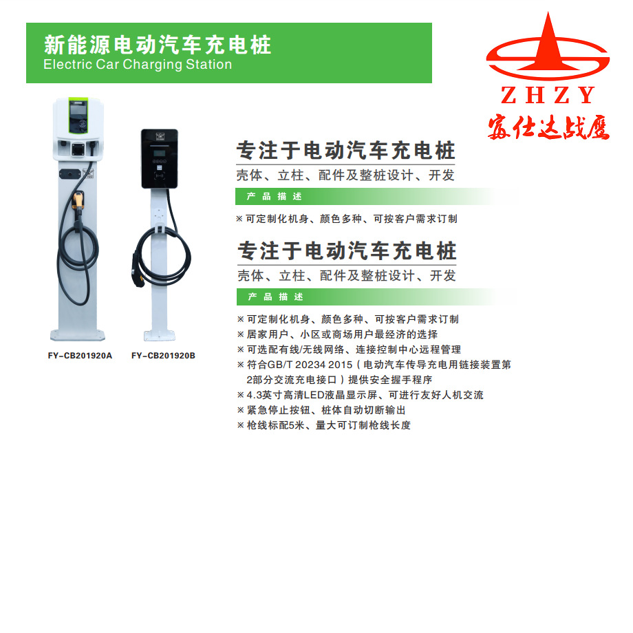 无标题