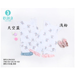 衣拉拉24夏款男女童棉短袖睡衣套装儿童春夏薄款家居服柔软中童