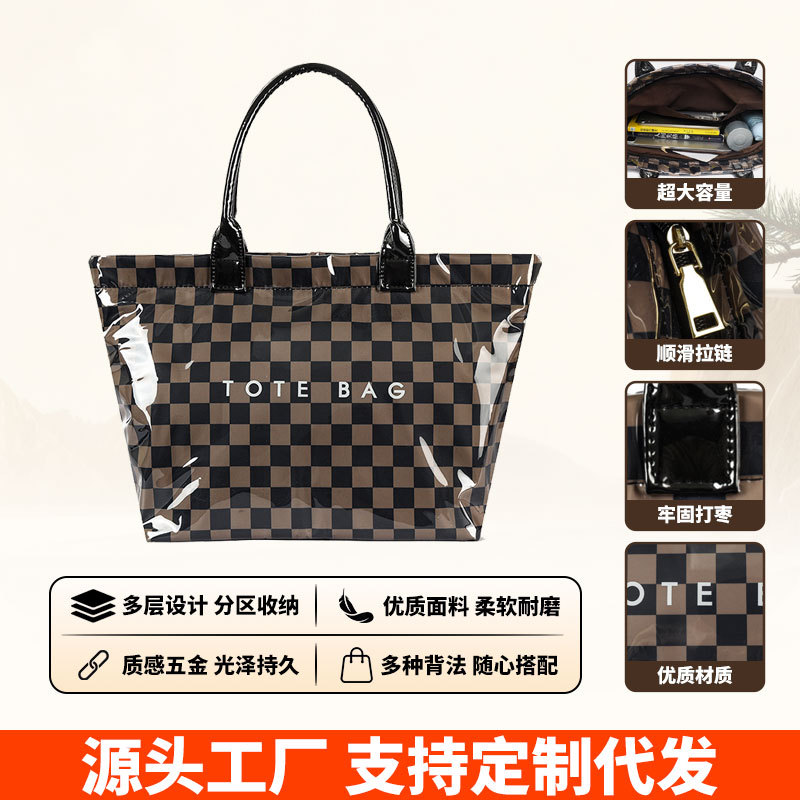 Fashionable retro chess