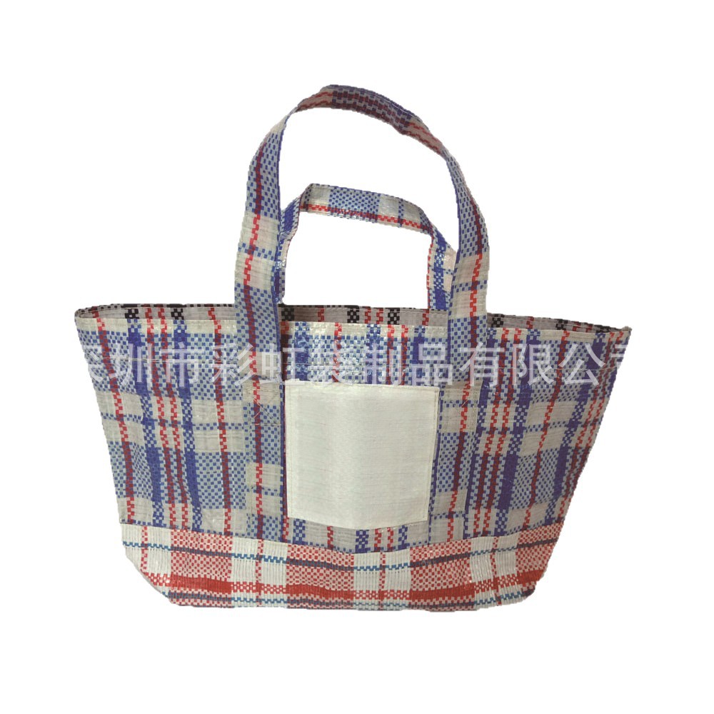 ���Ҷ���PP��֯�������PE��֯��Ƥ�����PE�����׺���֯�����