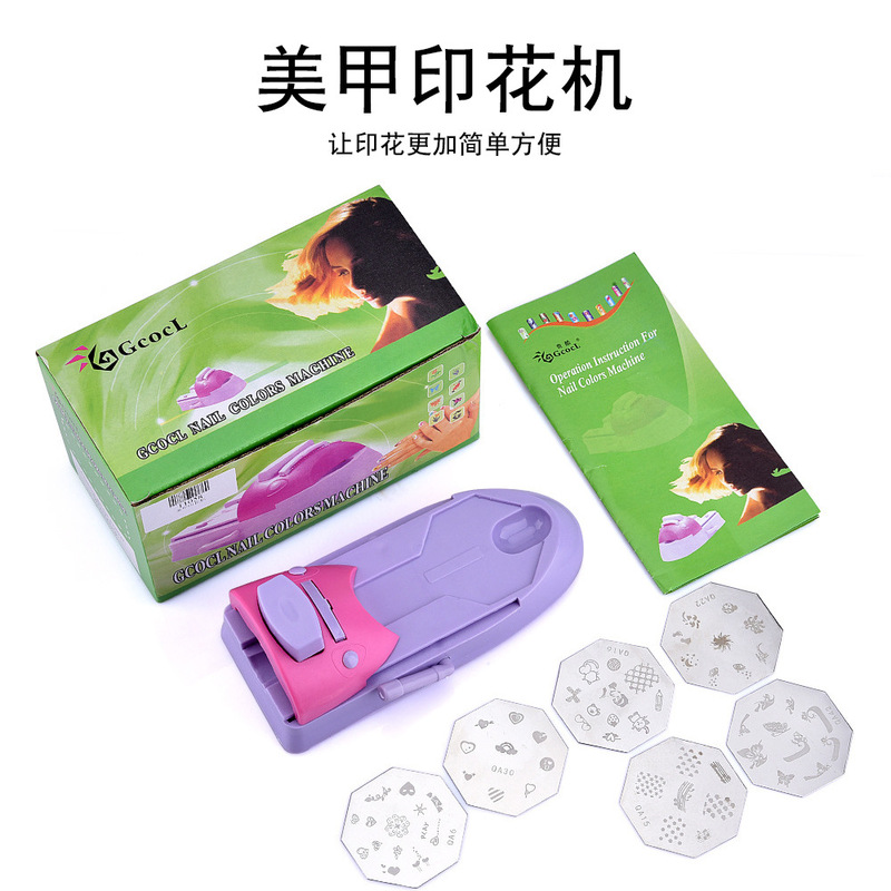 Cross-Border Nail Art Printing Machine Handmade Nail Polish Painting Machine Set Nail Art Painting Machine DIY Manual Nail Art Printing
