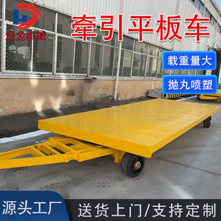 �S�Ҷ��Ơ���ʽƽ����܇��λ؛����\܇���D�򹤾�܇����ƽ��܇