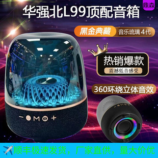 �A����L99�{������������ݸ߶��{����푴��ʵ�������Xˮ��