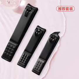 斜口平口黑色指甲刀指甲钳家用指甲刀剪套装修甲美容工具套装