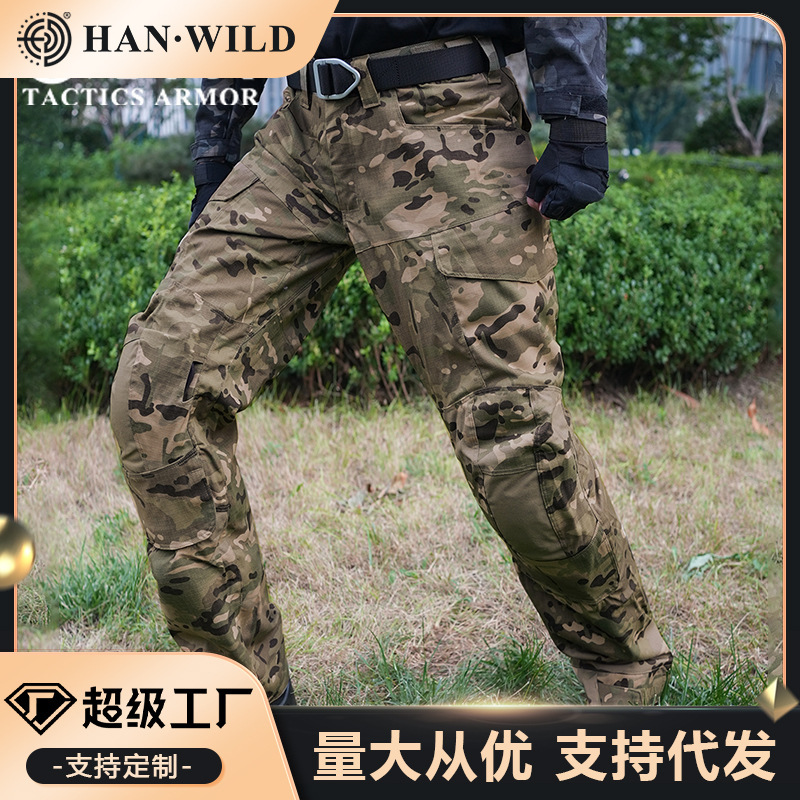 Dragon Armor Assault Tactical Pants Camouflage Long Pants Straight-Leg Men's Training Pants Breathable Wear-Resistant Hiking Pants Workwear Pants Dragon Armor Assault Tactical Pants Camouflage Long Pants Straight-Leg Men's Training Pants Breathable Wear-Resistant Hiking Pants Workwear Pants