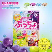 �ձ��M����ʳUHA�ƹ��ķNˮ��ζܛ�ǻ���b�ǹ����ͯ�W�t��ʳ85g