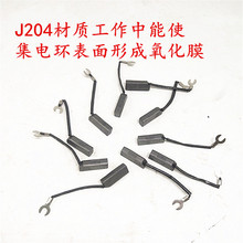 �l늙C̼ˢ 8*10�ˢSTC���Ͱl늙C���J204���w̼ˢD104���|ʯī