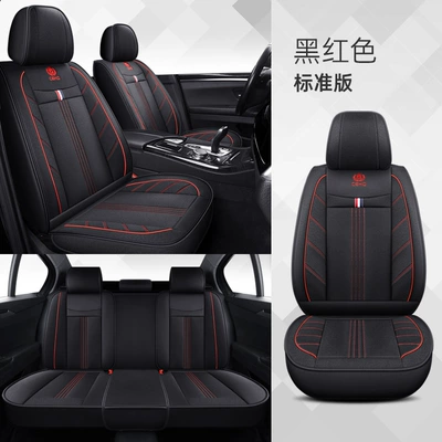 2025 New All-Inclusive All-Season Car Seat Cushion (Four Seasons Pad) - black-and-red-standard-version-jbcs-ymqb-sj2