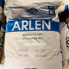 PA6T�ձ�����A335  C645NK�ߜ؄��Գߴ緀���ͻ��W��