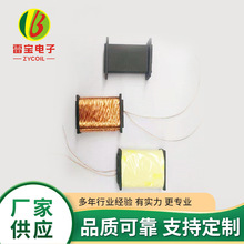 �Ǽܾ�Ȧ 33*26*12.5��ʽ������ �o���y�ظБ�ģ�K��Ȧ