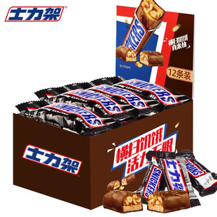 ʿ���ܻ����A���ɿ������b12�lɢ�b��ʳ���lϲ�ǳ��|�ǹ�240g���]