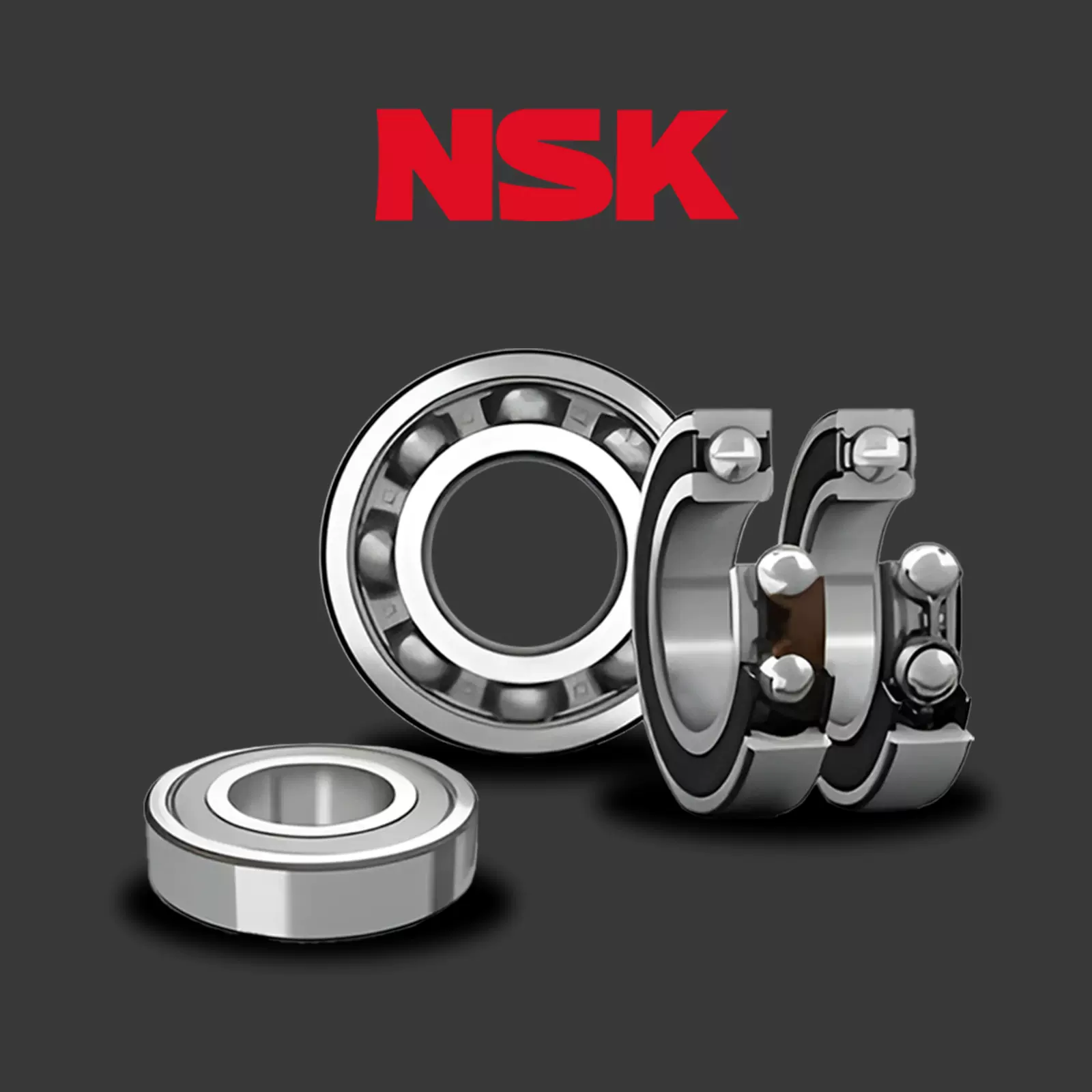 原装NSK6005 DDU ZZ VR 原装进口深沟球低噪音轴承微型小轴承电机