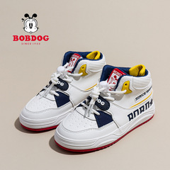 Babyshoes Spring and Autumn Season White Leather Surface Sports Shoes Durable Soft Sole High Top Children's Skate Shoes for Girls
