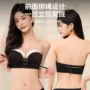 防滑聚拢加厚8cm胸罩