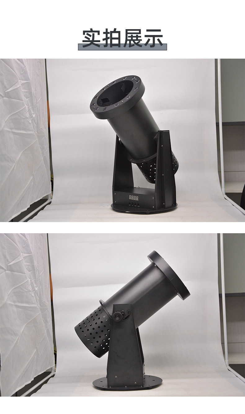 舞台特效设备 (9).jpg