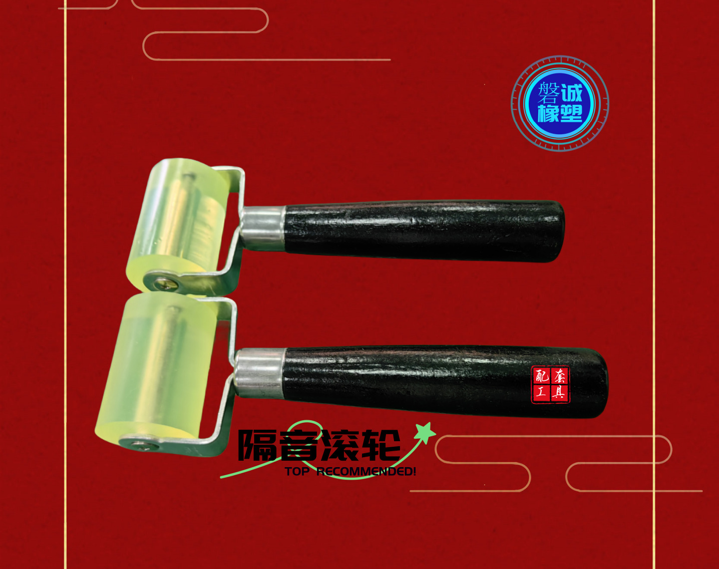微信图片_202311110940481_副本