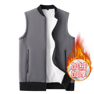 Fleece Vest for Men and Women, Thickened and Lined, Casual Fleece Jacket for Middle-Aged and Elderly, Sports Vest
