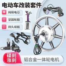 {܇ٟoˢoˢX늙C늄܇b1214350W400W