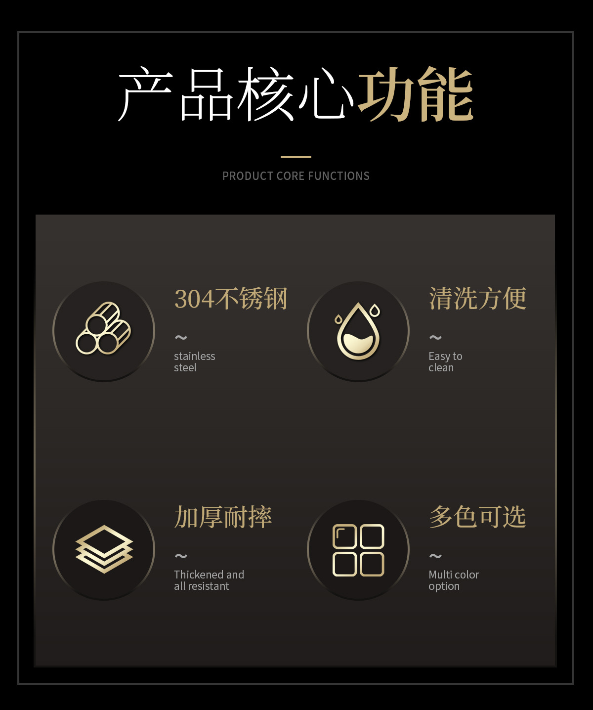调料碟详情页_02.jpg