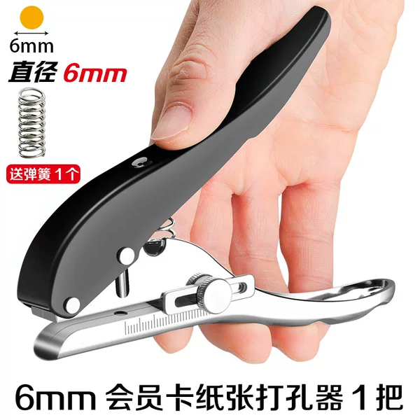Puncher for Membership Cards, Small Hole Puncher, Round Hole Puncher for Loose-Leaf Notebooks, Pvc Paper Hole Puncher, Punch Pliers