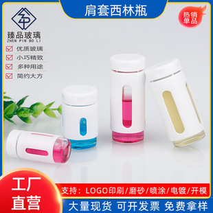 �¿�������t������ƿ 3ml 5ml 10ml���ɷ�ƿ ������ƿ ������ƿ