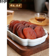 ��������Ӹ��Ӹ��k���ҟo�˵�����ˮ�������T��ʳ�������������